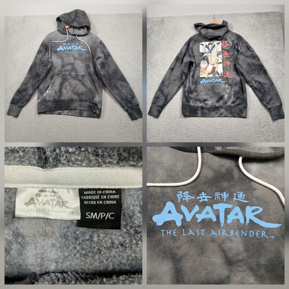Avatar The Last Airbender Hoodie Mens S Black Tie-Dye Graphic‎ Anime